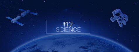 中學生物教學中課本插圖、多媒體的生活化應用