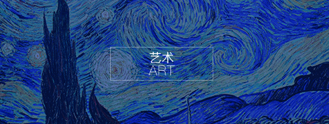 梅派唱腔藝術發展的現狀、問題及繼承舉措